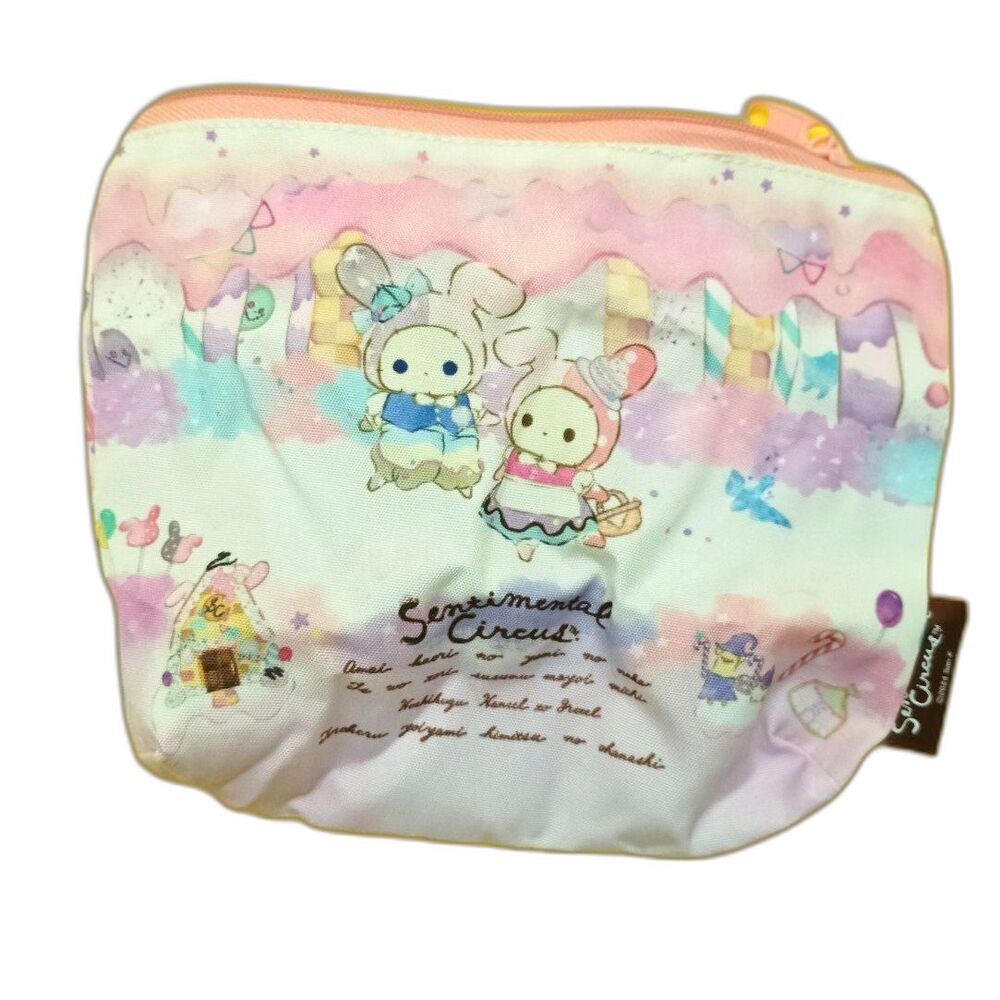 Shappo San-X sentimental circus pouch